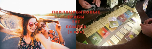 скорость mdpv Алексеевка