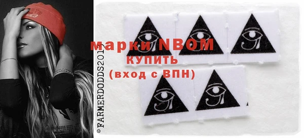 крисы Алзамай