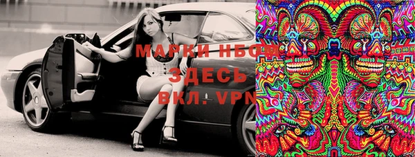 скорость mdpv Алексеевка
