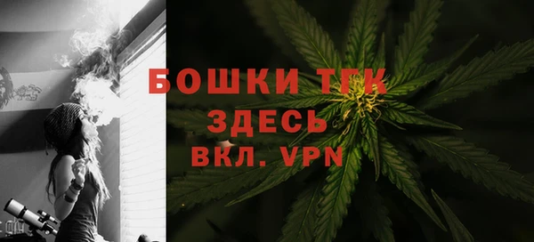 скорость mdpv Алексеевка