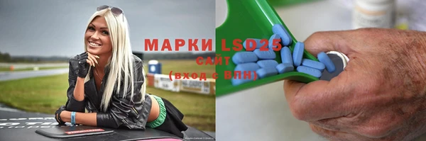 скорость mdpv Алексеевка