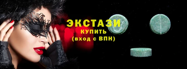 скорость mdpv Алексеевка