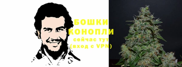 каннабис Медногорск