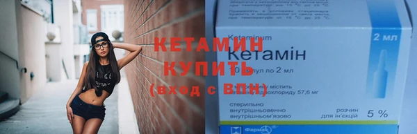 Альфа ПВП Алексин