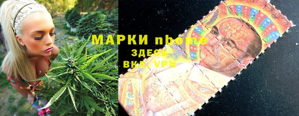 Альфа ПВП Алексин
