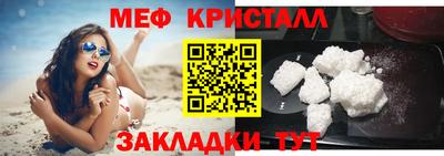 мдпв Балаково