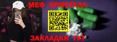 мдпв Балаково