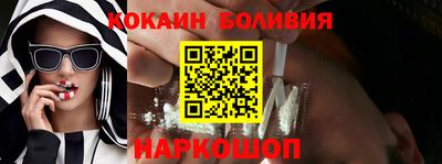 мдпв Балаково