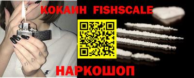 мдпв Балаково