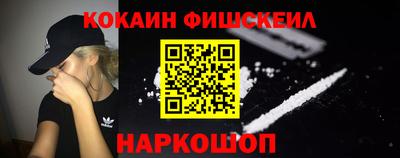 мдпв Балаково