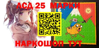 марихуана Балашиха