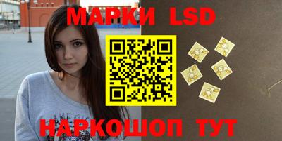 мдпв Балаково