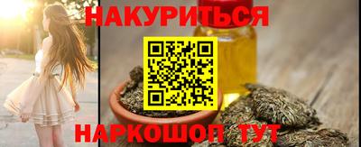 мдпв Балаково