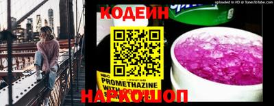 марихуана Балашиха