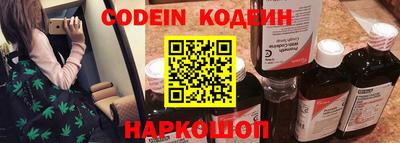 героин Балахна