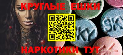героин Балахна