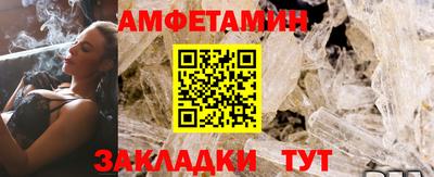 мдпв Балаково
