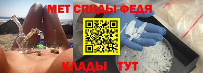 мдпв Балаково