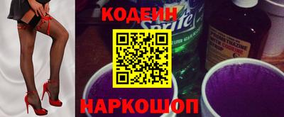 мдпв Балаково