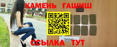 мдпв Балаково