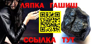 мдпв Балаково