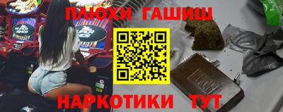 мдпв Балаково