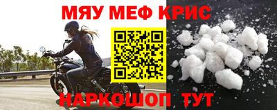мдпв Балаково