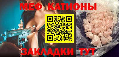 мдпв Балаково